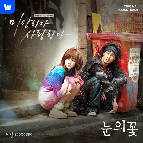 ilkpop.net|matikiri.